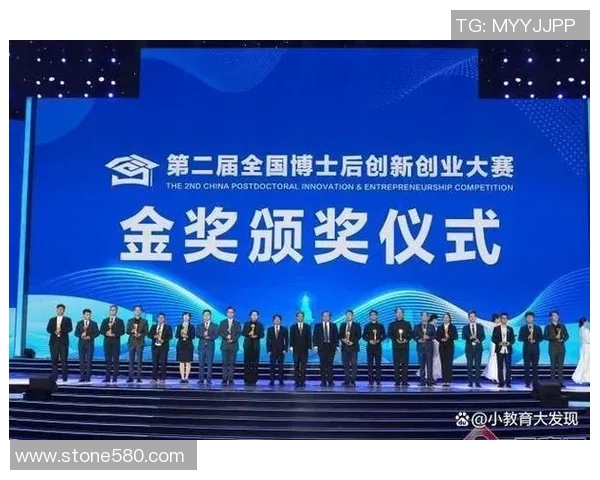 重磅专题探讨JDG在控制领域的创新与变革之路